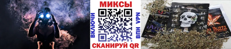 Бутират оксибутират  Билибино 
