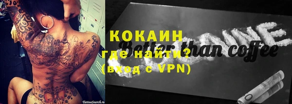 не бодяженный Богданович