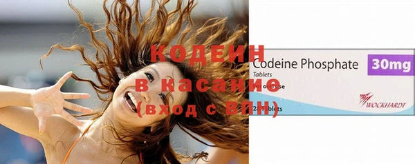 MDMA Premium VHQ Белоозёрский