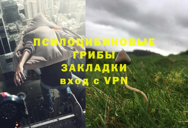 скорость Беломорск