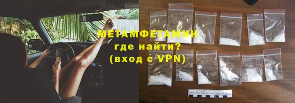 PSILOCYBIN Приозерск