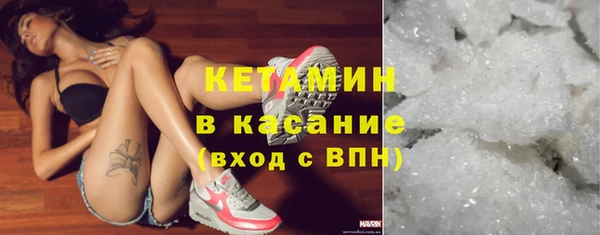 скорость Беломорск