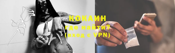 скорость Беломорск