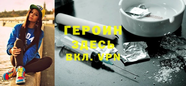 не бодяженный Богданович