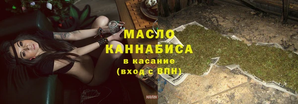 не бодяженный Богданович
