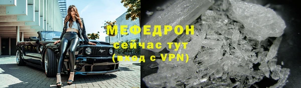 не бодяженный Богданович