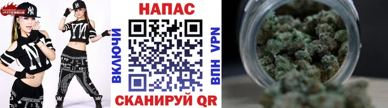 Шишки марихуана SATIVA & INDICA  Билибино 